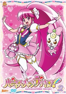 Animation - Happinesscharge Precure! Vol.11 [Japan DVD] TCED-2130 : Movies  & TV 