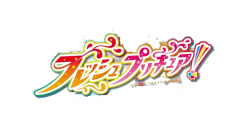 Animated CD Mayu Kudo / Precure 5, Full Throttle GO GO! [with DVD] Anime  Yes! Precure 5 GoGo! Opening Theme, Music software