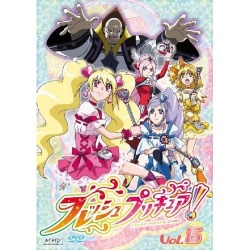 Animated CD Mayu Kudo / Precure 5, Full Throttle GO GO! [with DVD] Anime  Yes! Precure 5 GoGo! Opening Theme, Music software